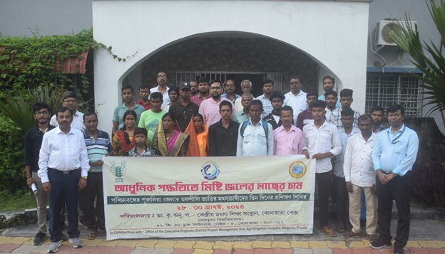 freshwater aquaculture for fish farmers-Purulia--3-9-2024.jpg
